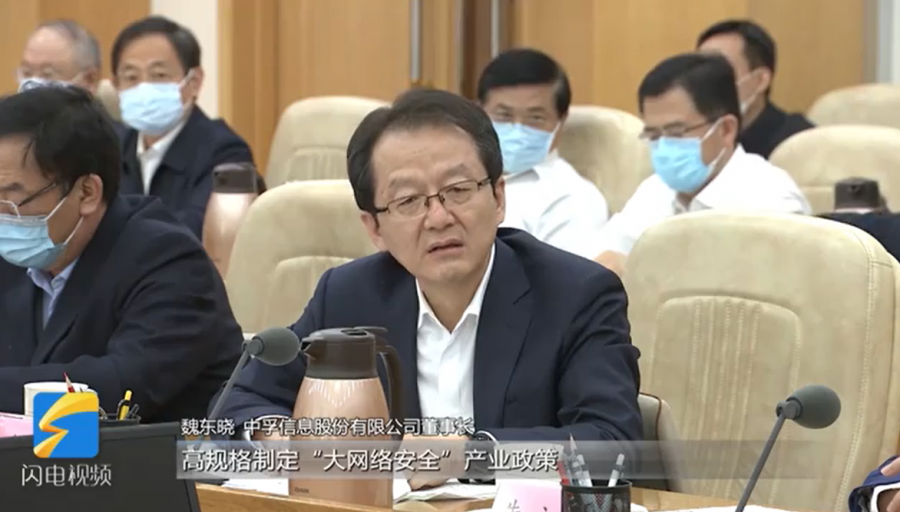 1657077486182689vvSG.png 图片2.png