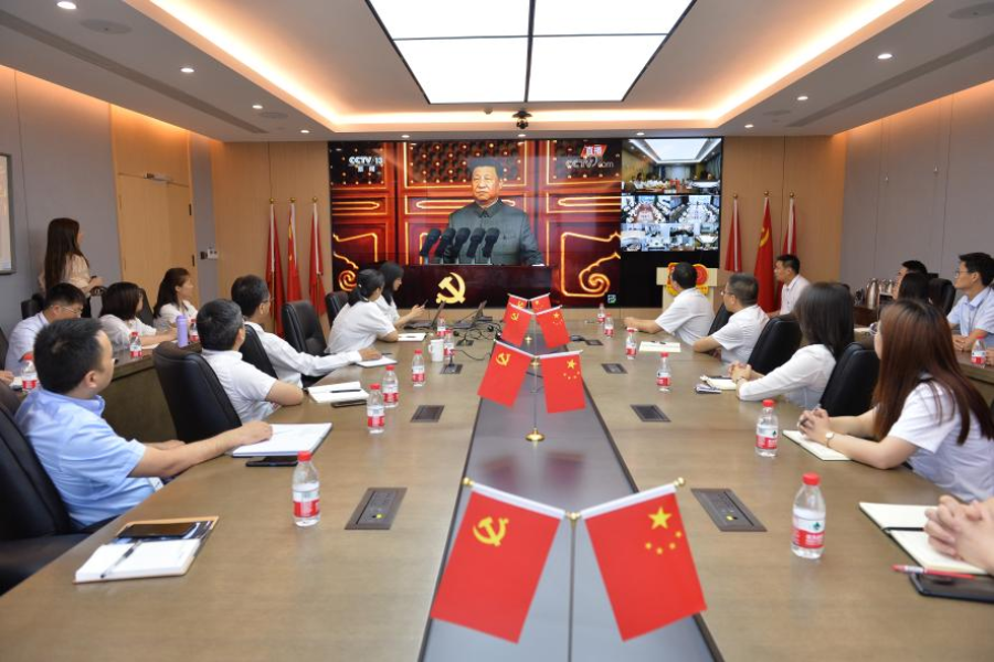 1679360118961826PlZD.png 图片2.png